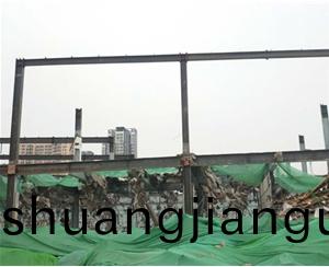 拆(chai)遷工(gong)程(cheng)