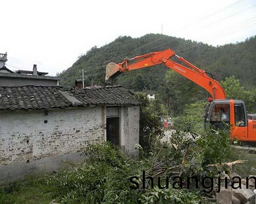 拆(chai)遷(qian)工(gong)程