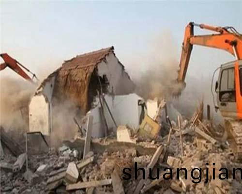 拆(chai)遷(qian)工(gong)程(cheng)