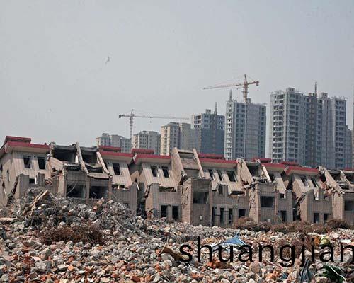 拆(chai)遷(qian)工(gong)程(cheng)