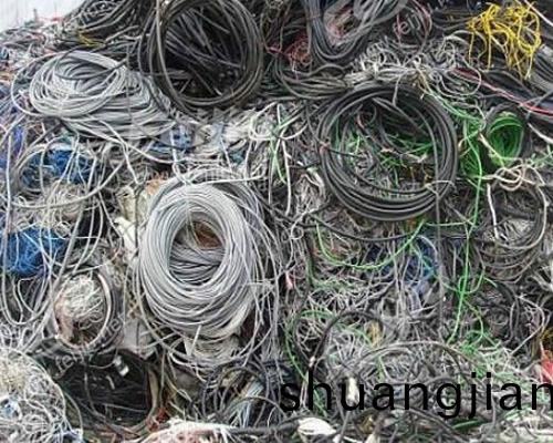 電(dian)線(xian)電纜迴(hui)收(shou)