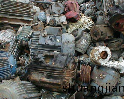 廢(fei)舊電(dian)機迴收