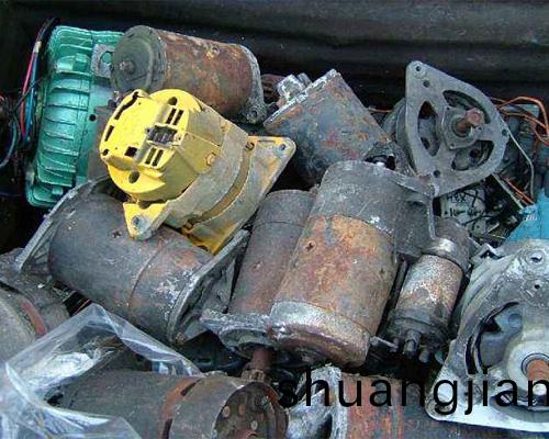 廢舊電(dian)機迴收(shou)