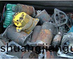 廢(fei)舊(jiu)電機(jī)(ji)迴收(shou)