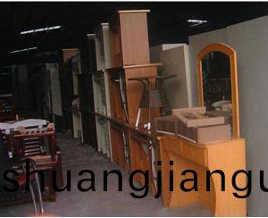 傢(jia)具迴(hui)收