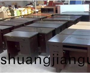 傢(jia)具(ju)迴(hui)收