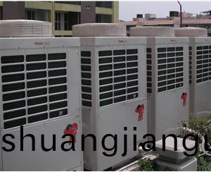 空調(diào)迴(hui)收